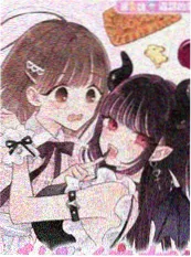 北渡 小说封面